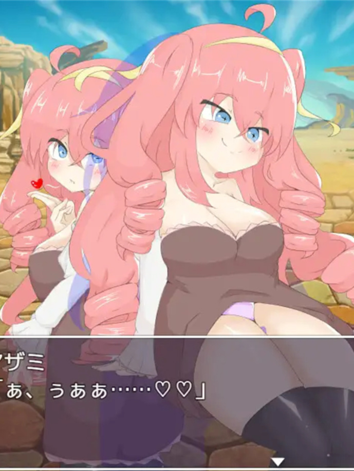 被天使施了诅咒