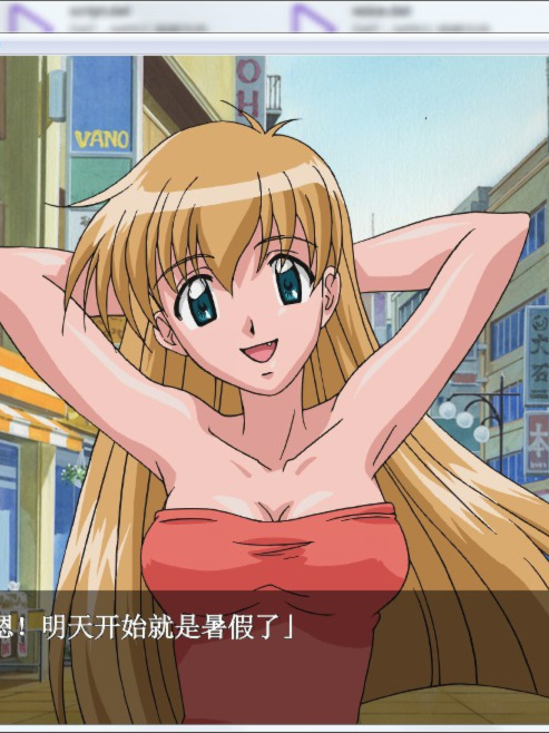 青出于蓝～春夏秋冬～