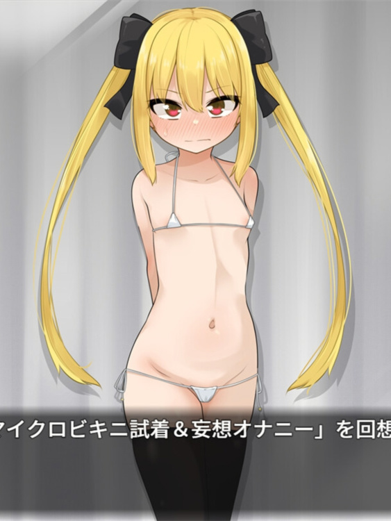 塞莉卡魔法 ～青梅竹马的傲娇魔法师在王都成人商店被NTR成专用肉便器篇～