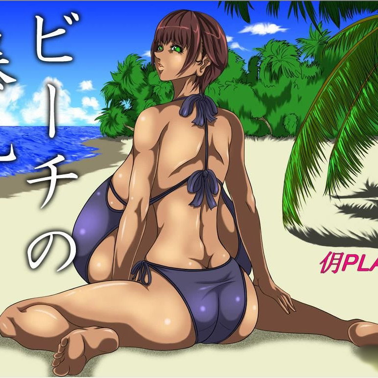 死海：丧尸迷城