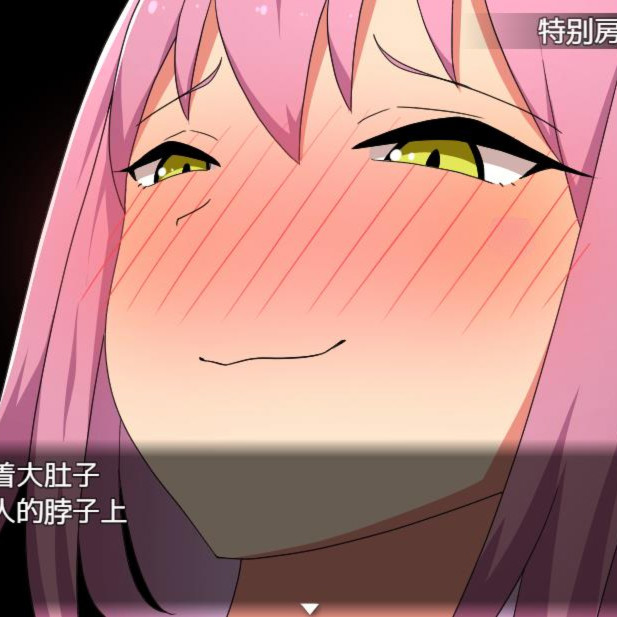 战斗修女蕾雅的异端审问