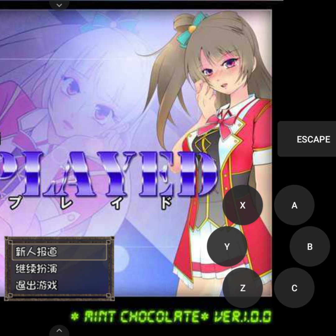 角色扮演-TSD区民馆编-