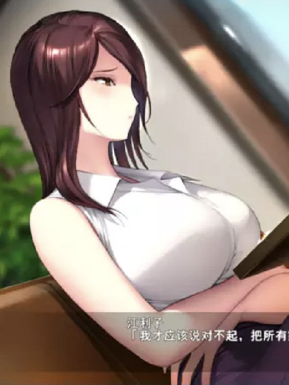 爱姐妹4：悔恨却又舒爽（民间译名：肥宅美梦）