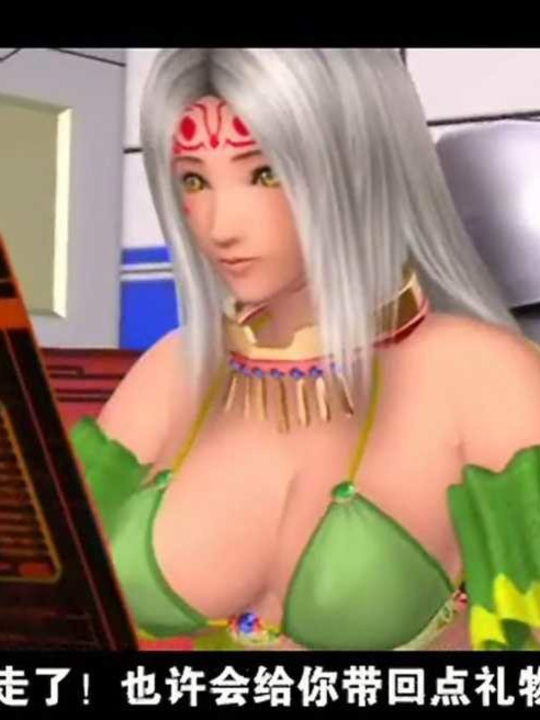 A-GA 激动的惑星