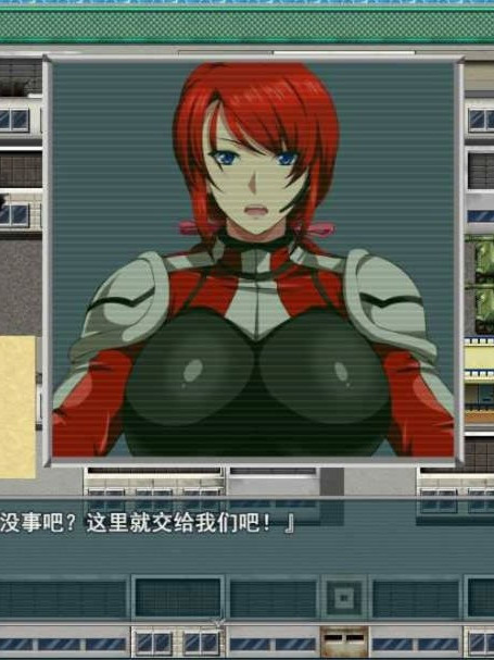 爆灾雷钢雷王号