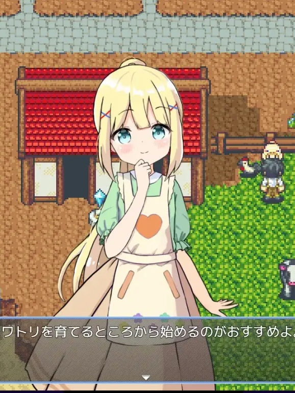 LOLI后宫！农场生活！