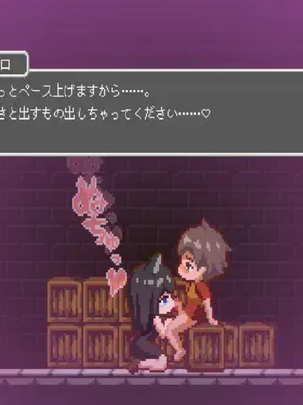 梦魇世界的迷途者