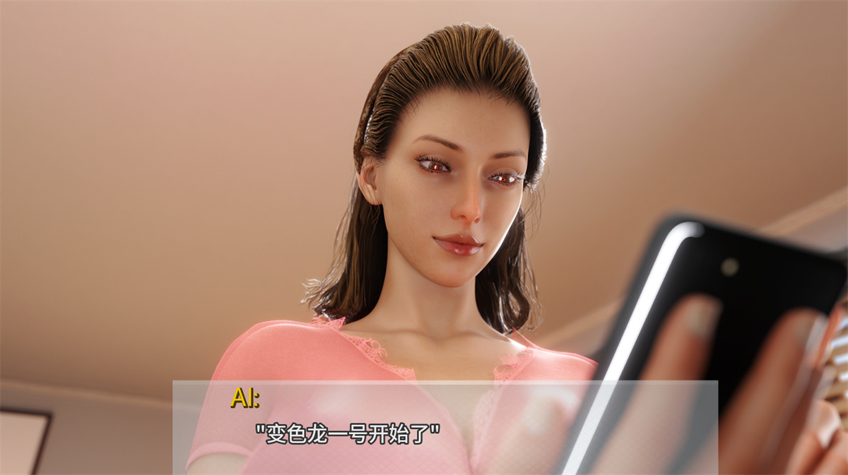 沙盒SLG汉化3D丨熟女实验室 魔法家族：实验室 Magical Family Laboratory v0.3【20230805】 游戏截图 6