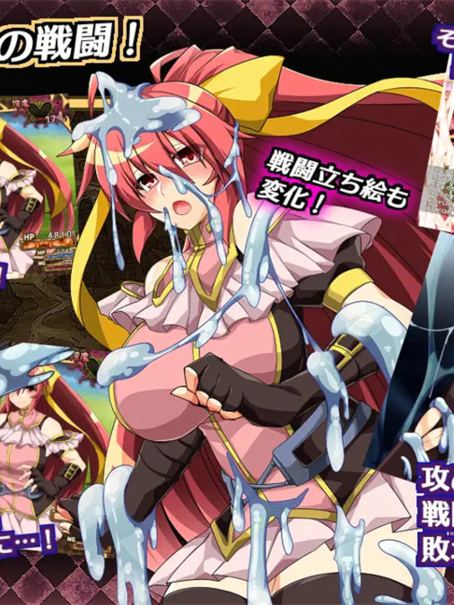 虚魂剑·拉姆达涅洛斯R