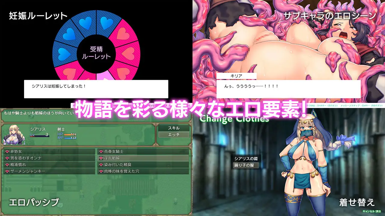 RPG/AI汉化丨 奥秘学园・魔法 ～ 女神的精神石 ver1.07 オプスキュリテ・マジー ～ 女神の精霊石 【20241006】 游戏截图 5