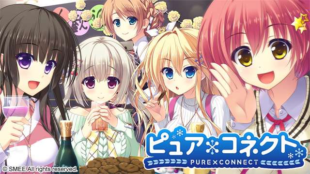合集/ADV丨SMEE社汉化作品合集--Haremkingdom(现世双飞篇)VOL02商体中文版ver1.0【20240528】 游戏截图 7
