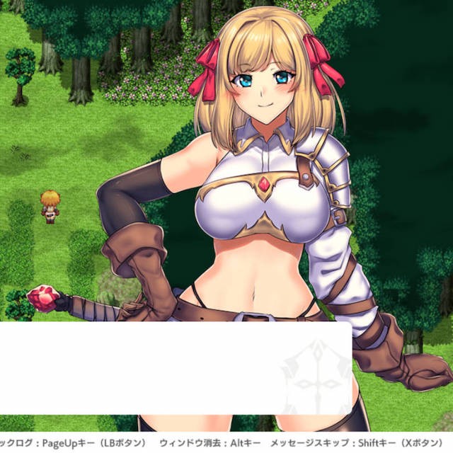 冒险者与王室之血