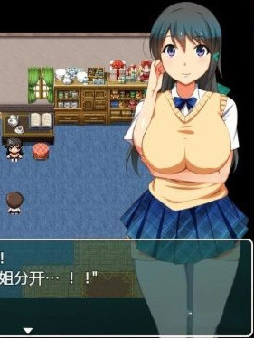 正太岛～对溺爱的大姐姐们★全员播种！～