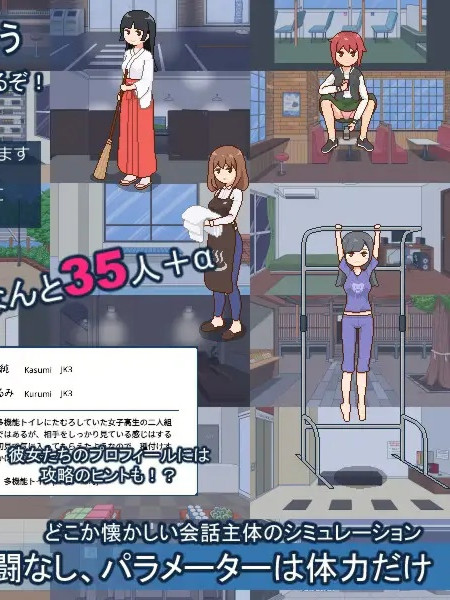 欢迎来到播种都市