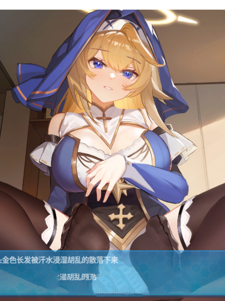 热辣可爱：梦想