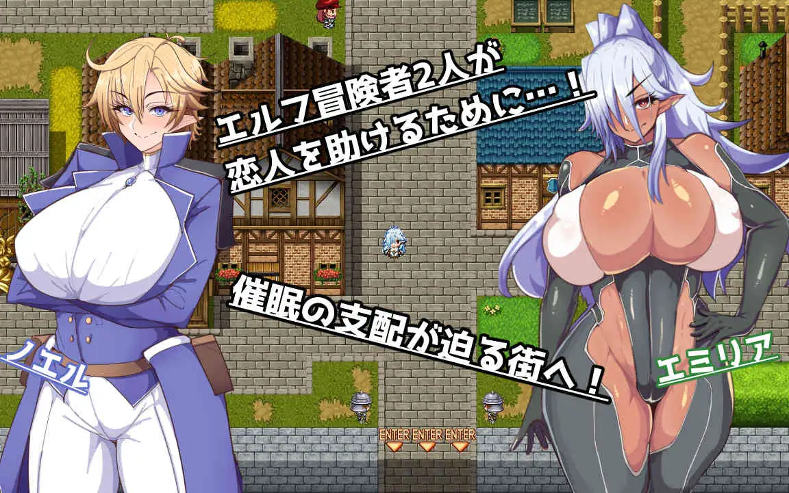 日系RPG/AIGPT汉化丨催堕的精灵2.0 XY版【20240607】 游戏截图 5
