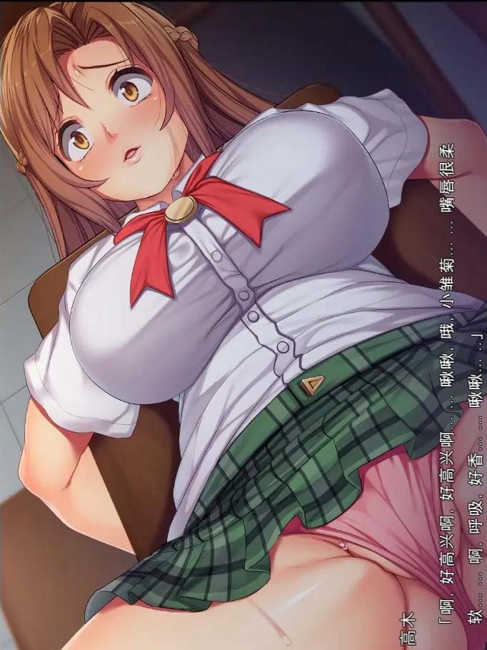 被超能力控制而成为玩具的女孩！