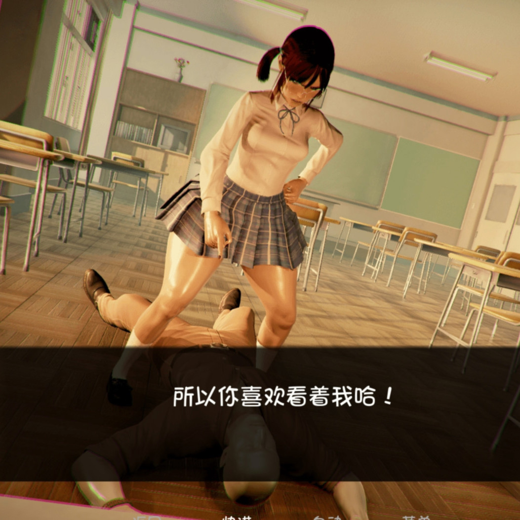 欲望理论 / 欲望故事集