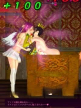 纯白女神艾莉II