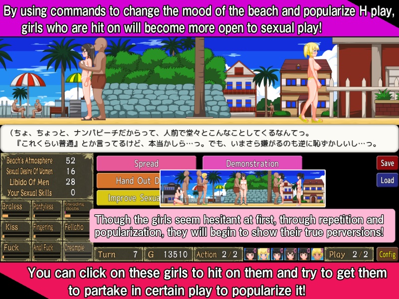 SLG/PC/官中丨 把搭讪海滩打造成疯狂啪啪的裸体海滩！/let‘s turn pick-up beach to a nudist fucking beach! v1.06 官方中文版 【20250107】 游戏截图 3