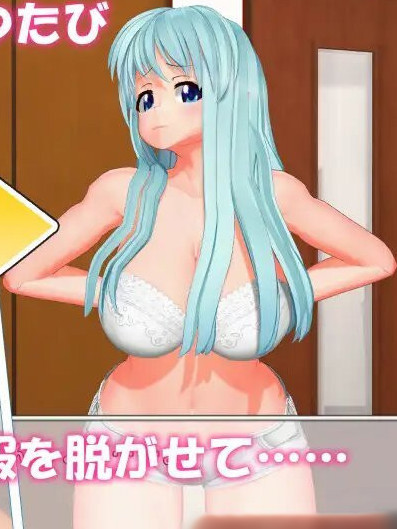 和邻居女友的野球拳