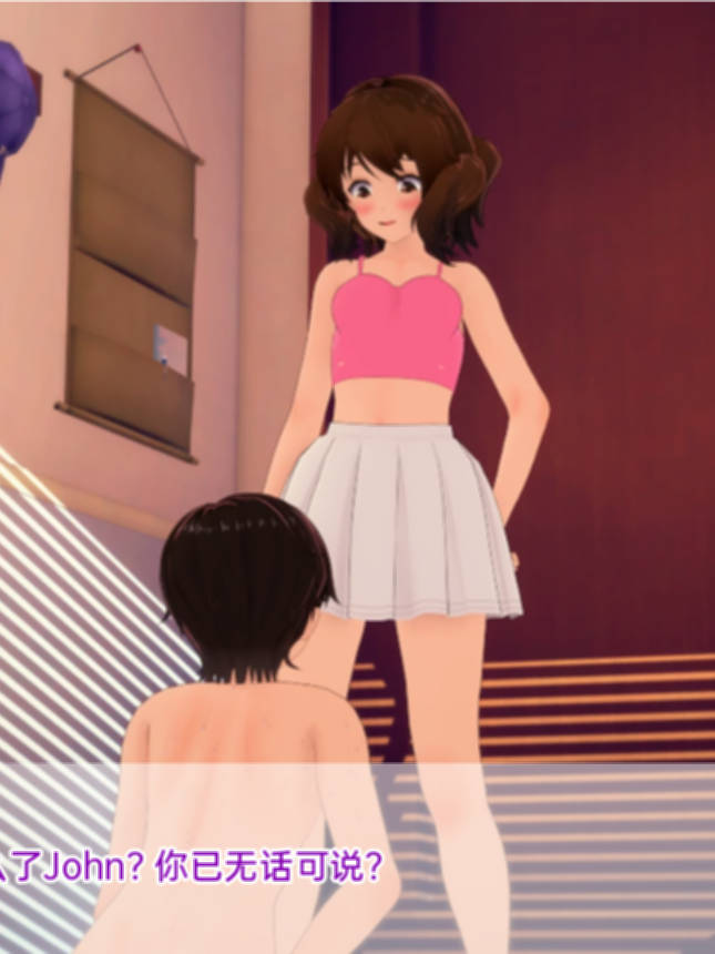 向我的暗恋投降