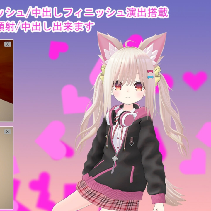 与兽耳少女的同居生活