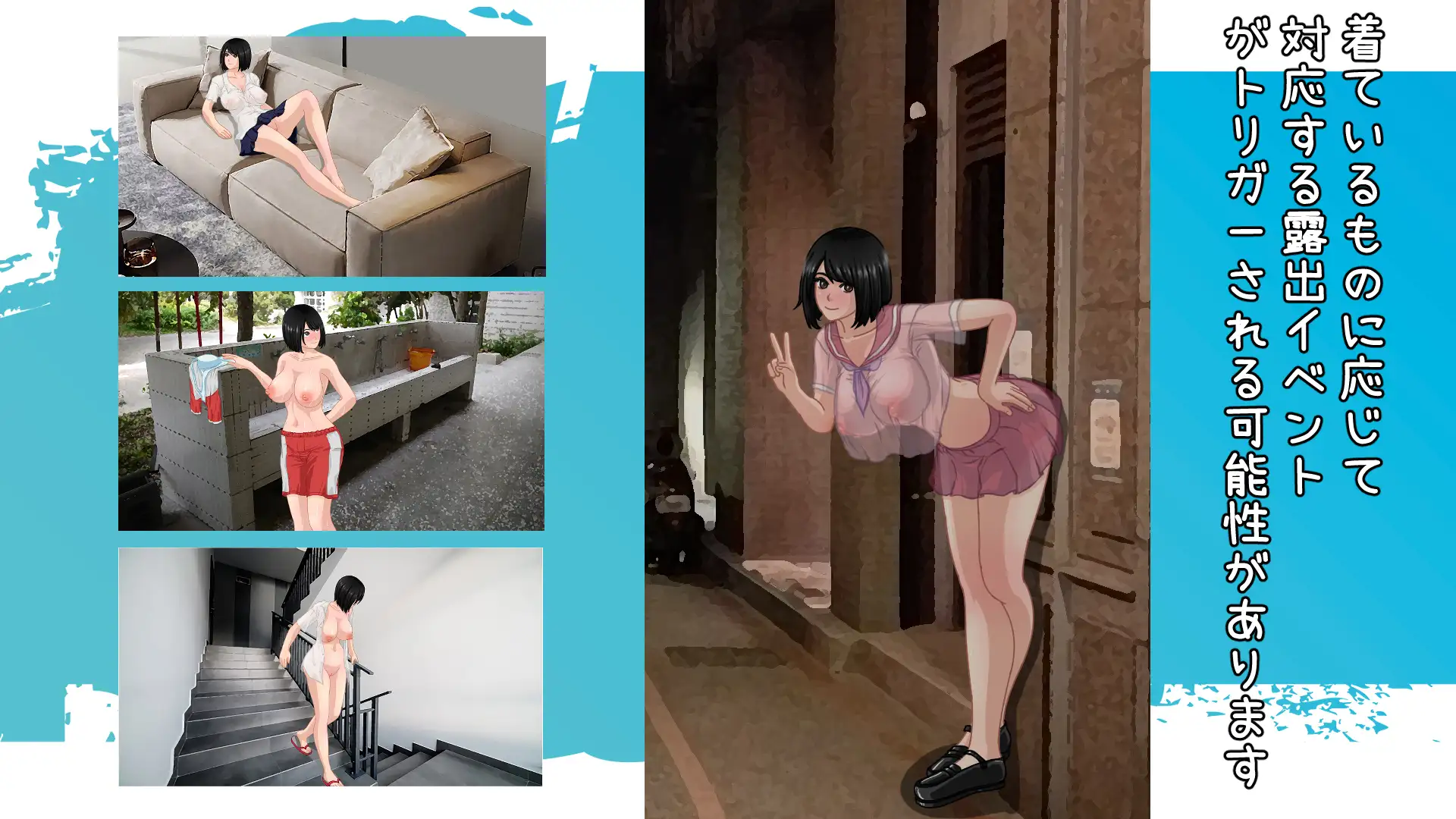 RPG/官中丨 那个夏天-小涵的暑假 那個夏天-小涵的暑假 あの夏-美涵の夏休み v1.1 --礼包码：196505 【20250114】 游戏截图 7