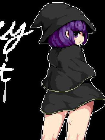 用中出捕获女孩子的RPG 1+2合集