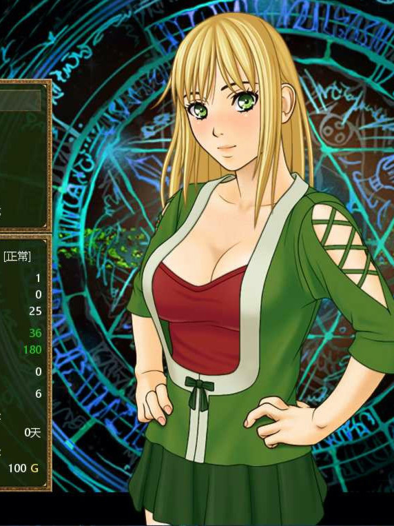 艾琳的闪击 Ver3.81S 完整汉化步兵版+全CG存档+攻略
