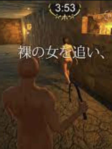 黎明杀机H版：鞭刑拷问俱乐部