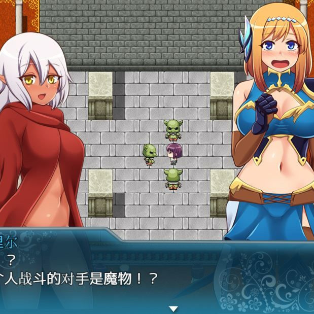 我要成为女骑士