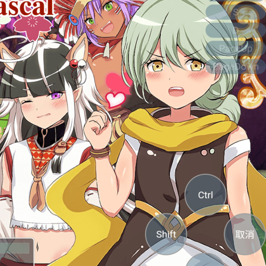 美少年神圣秩序