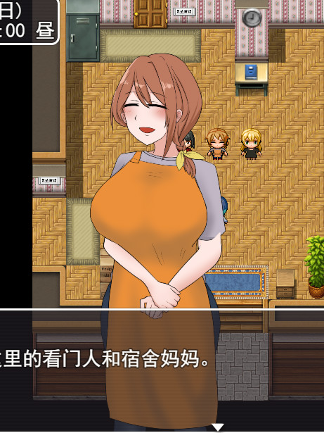 女子宿舍潜入考试