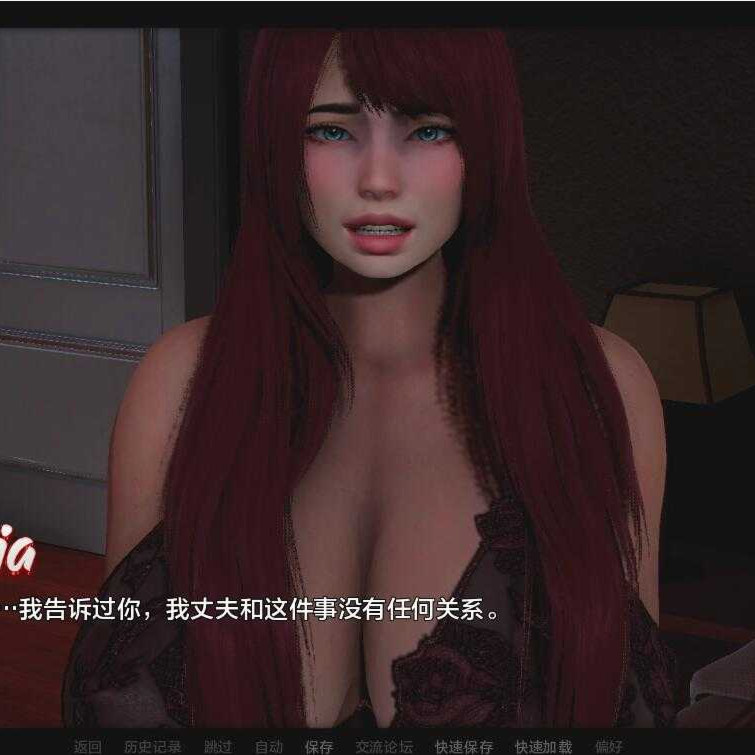 家人在家：重制版