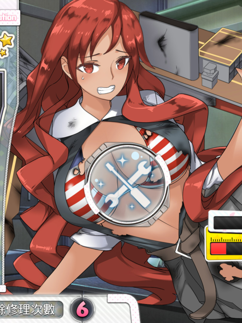 萌萌2次大战(略)3