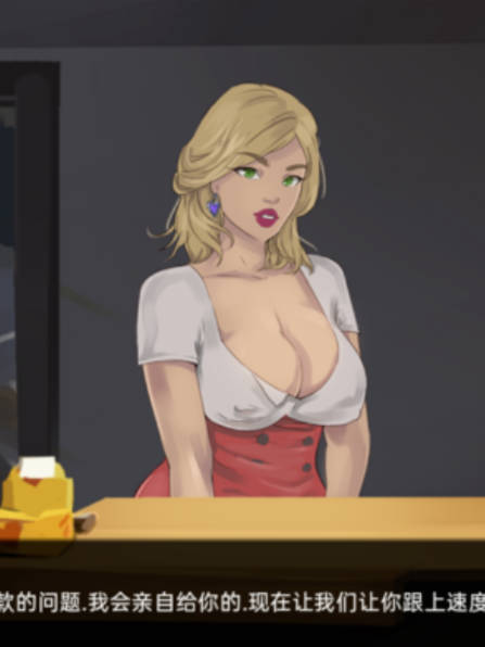 美好的每一天 ～不连续的存在～