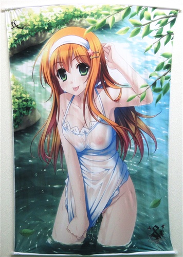 愿在天空的另一边绽放