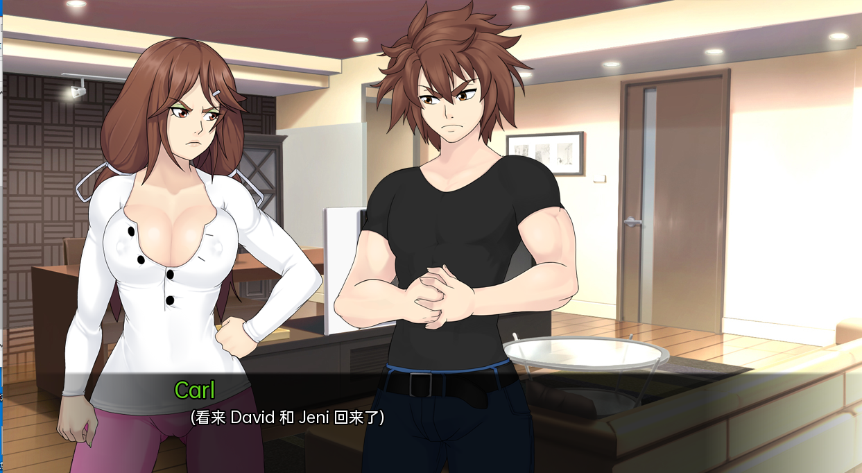 【日系SLG汉化动态】梅禅仙人 Umichan Sentoryu v1.3 Renpy Remake 游戏截图 3