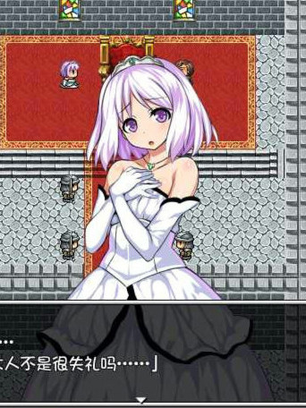 圣剑勇者的H英雄传