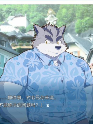 Lamento -BEYOND THE VOID-