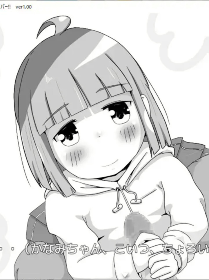 哥哥是狙击手!!