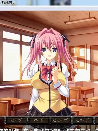 无限跳蛋地狱：强制高潮命令！