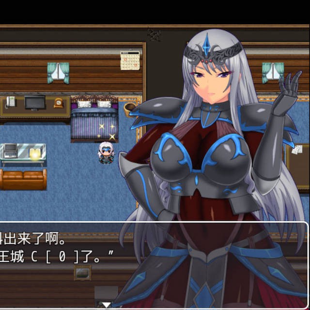 冰狱女骑士2 -魔界淫梦-