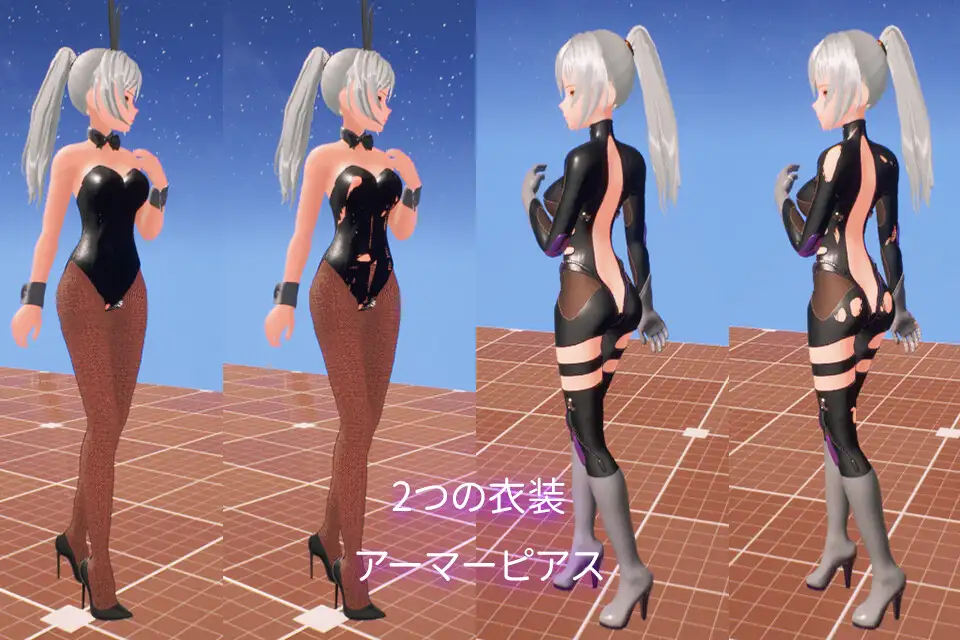 动作ACT异种X动态丨虚拟异世界：入侵（仮想異世界侵入）V1.01DL官方中文【20241125】 游戏截图 4