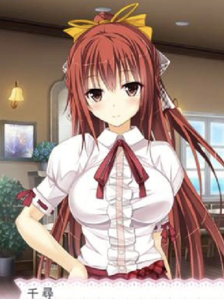 色情变态！嫉妒的大小姐！！