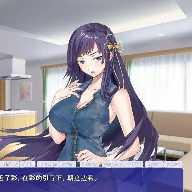 充满色气的同居生活！