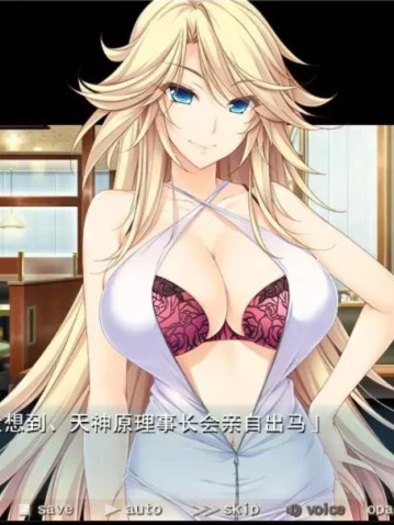 奇妙补习班~用H激起干劲的ABC~