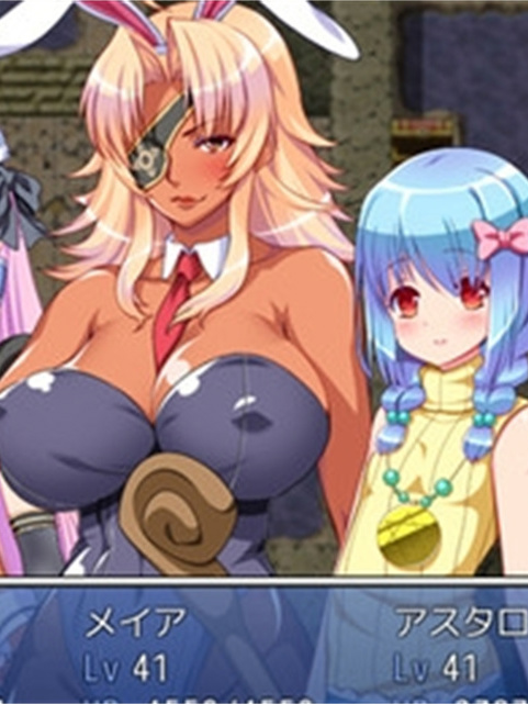 塞雷娜公主~恶魔军团的突袭