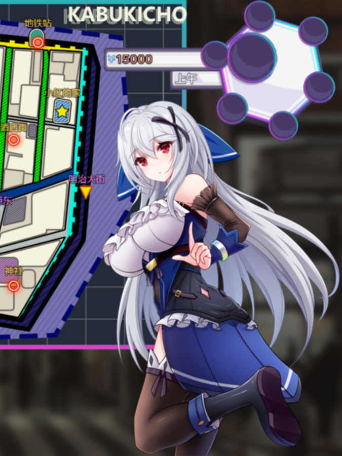 异世界的我在歌舞伎町打黑工